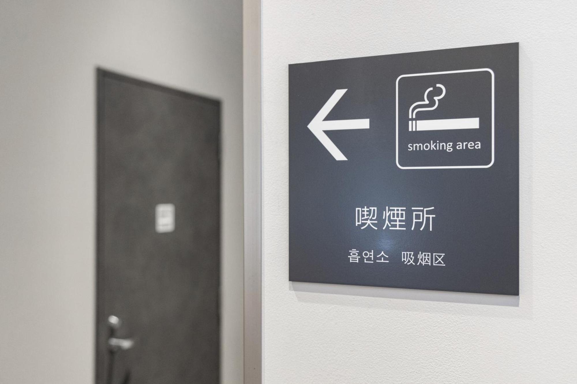 Tokyu Stay Suidobashi Токіо Екстер'єр фото