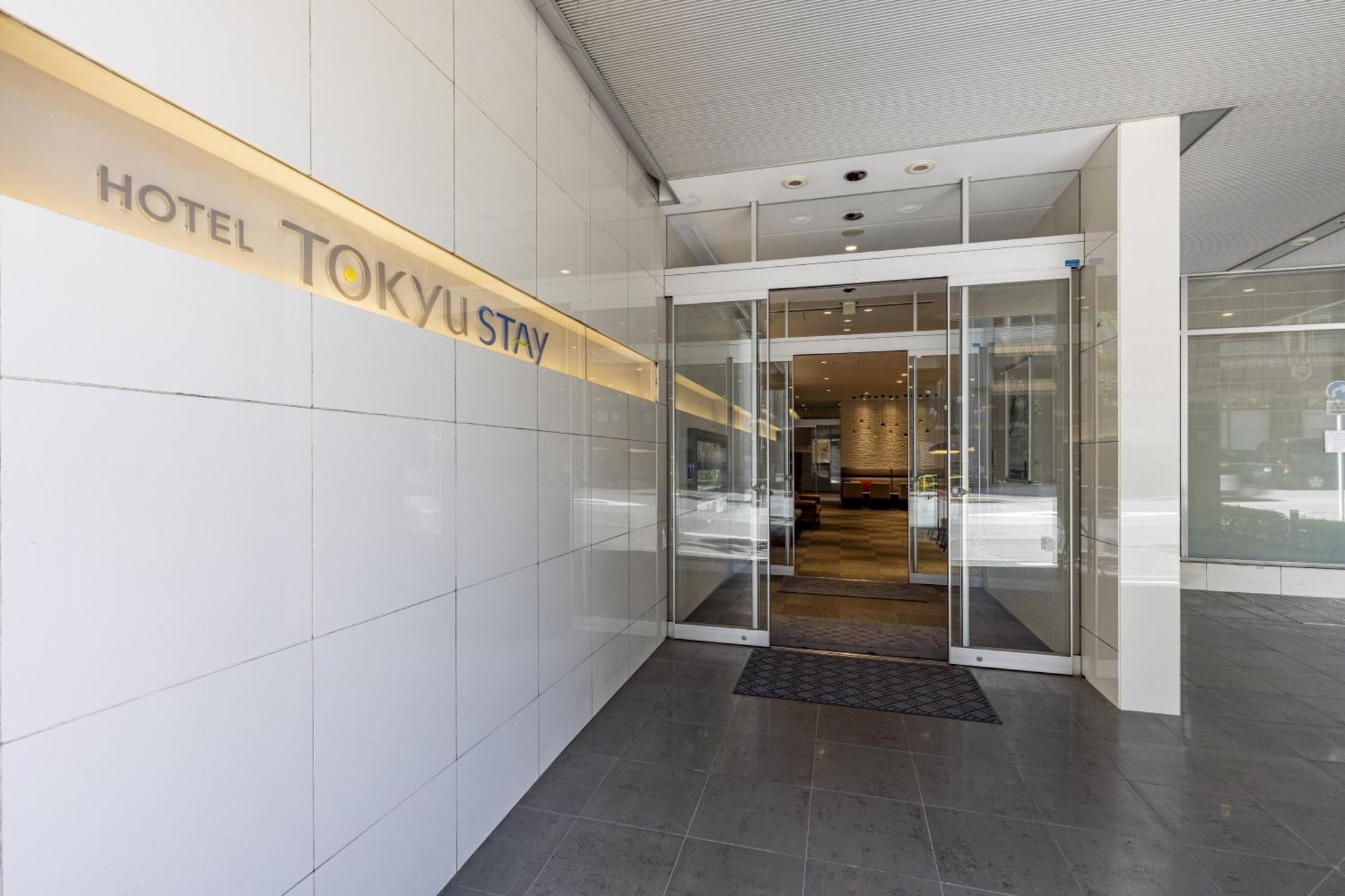 Tokyu Stay Suidobashi Токіо Екстер'єр фото